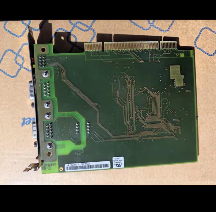 Hilscher CIF50-DPS PCI