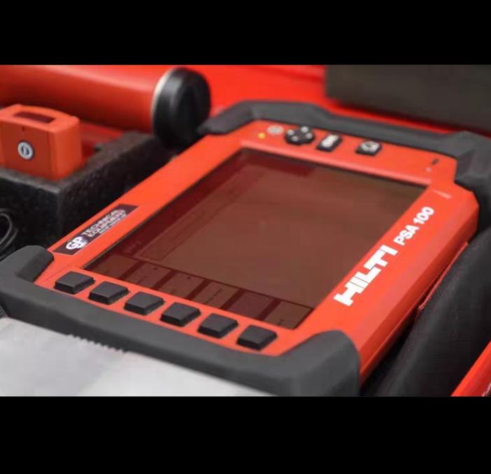 Hilti PS 200 S PSA 100 Ferroscan PSA55