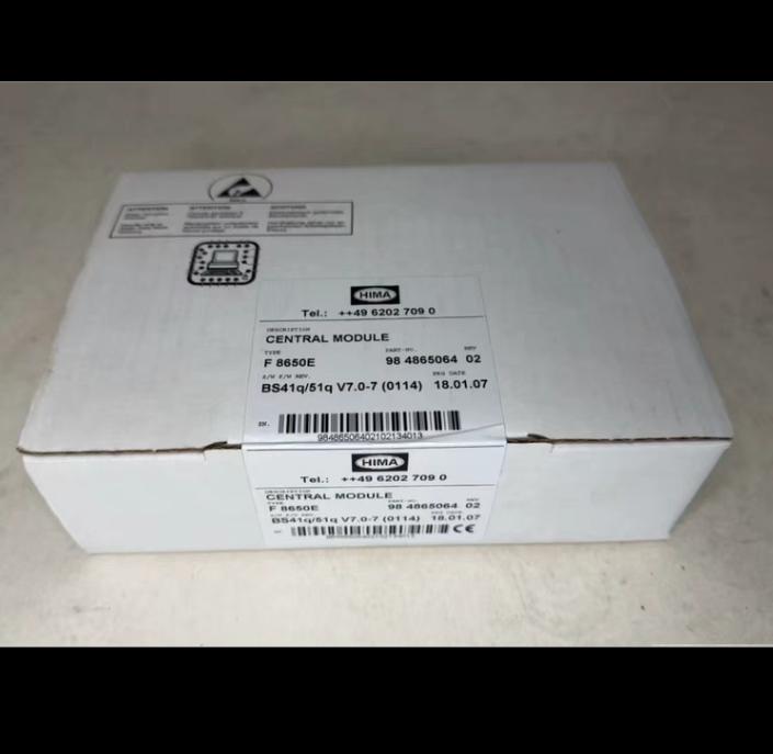 Hima F 8650E CPU