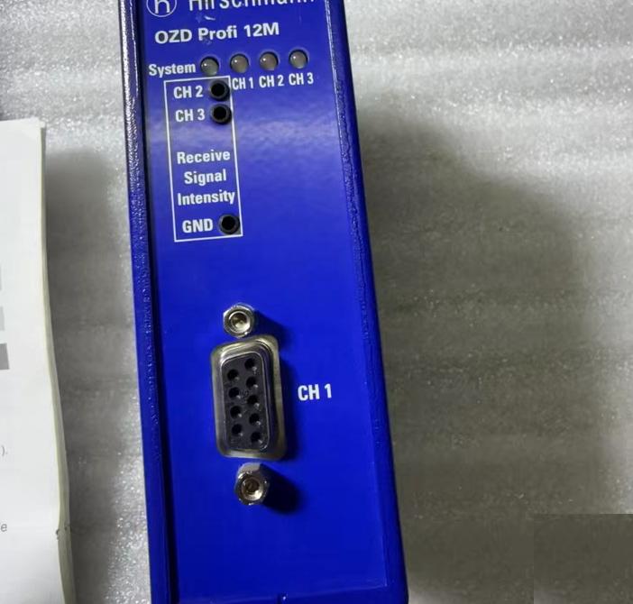 Hirschmann OZD Profi 12M G12