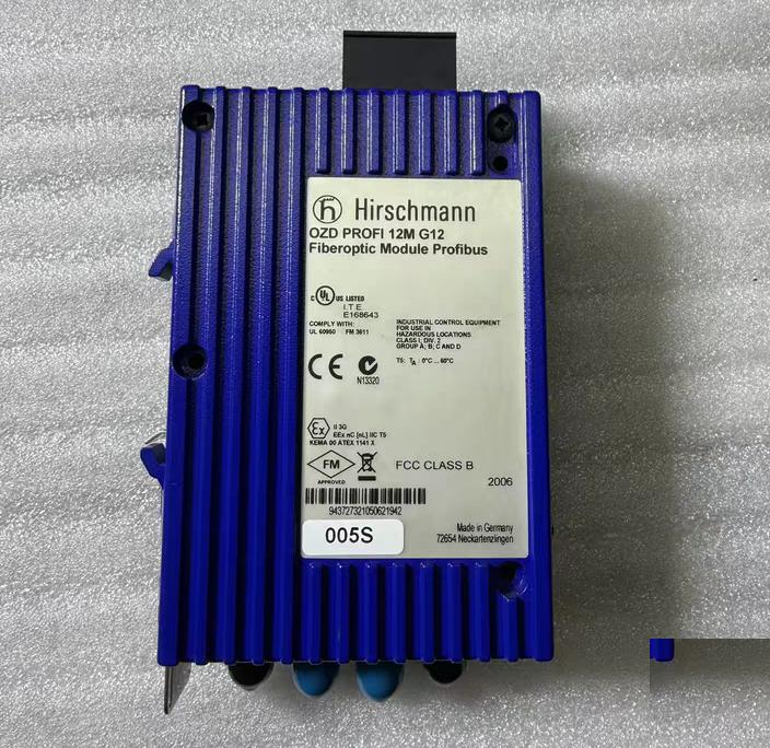 Hirschmann OZD Profi 12M G12