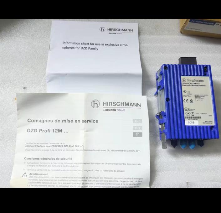 Hirschmann OZD Profi 12M G12