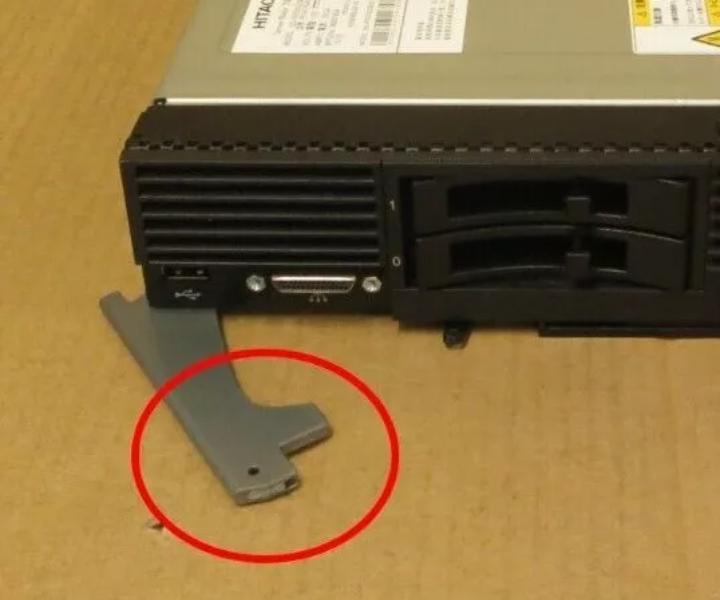 520H 2port