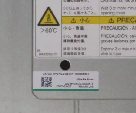 E5-2690 520H CB520H