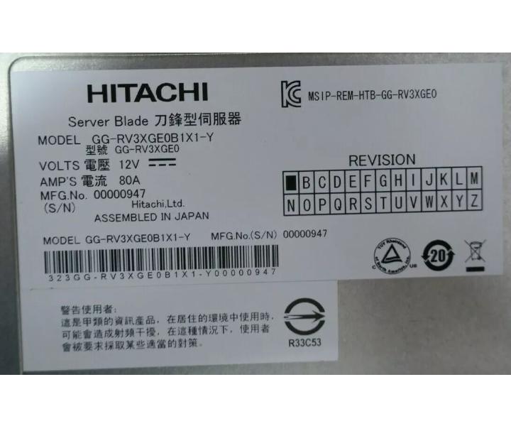 E7-8880v2 CB500 CB520X 2048GB