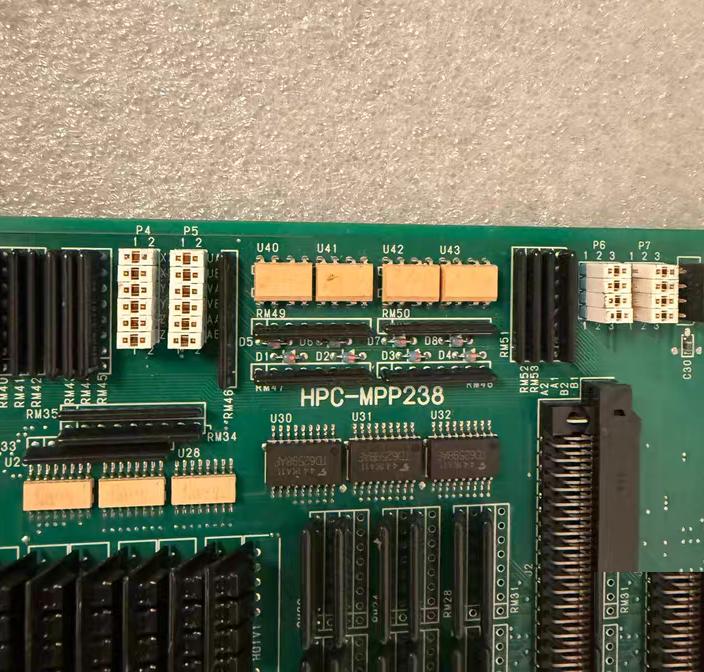 Hivertec HPC-MPP238