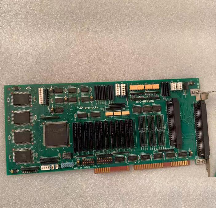 Hivertec HPC-MPP238