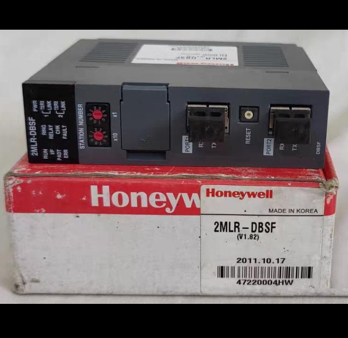 HoneyWell 2MLR-DBSF