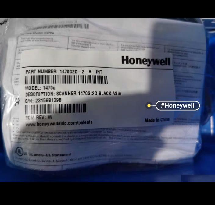 Honeywell 1470G2D-2-A-INT 4
