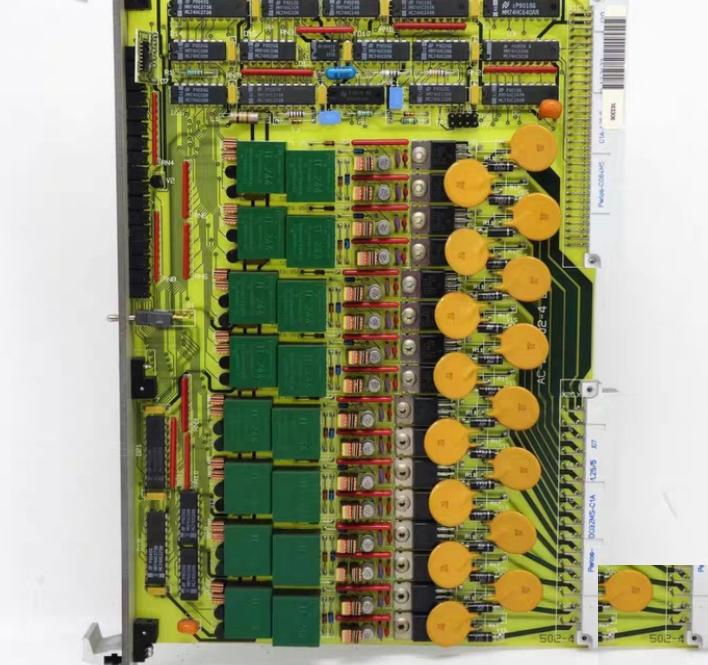 Honeywell BOU EZV502 AC-EZV502-4 24V N 02