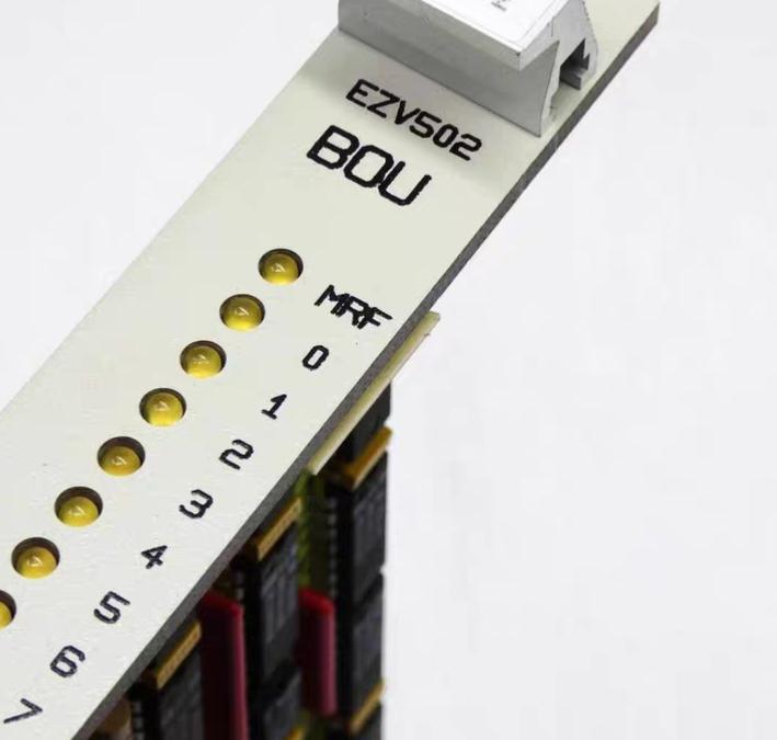 Honeywell BOU EZV502 AC-EZV502-4 24V N 02