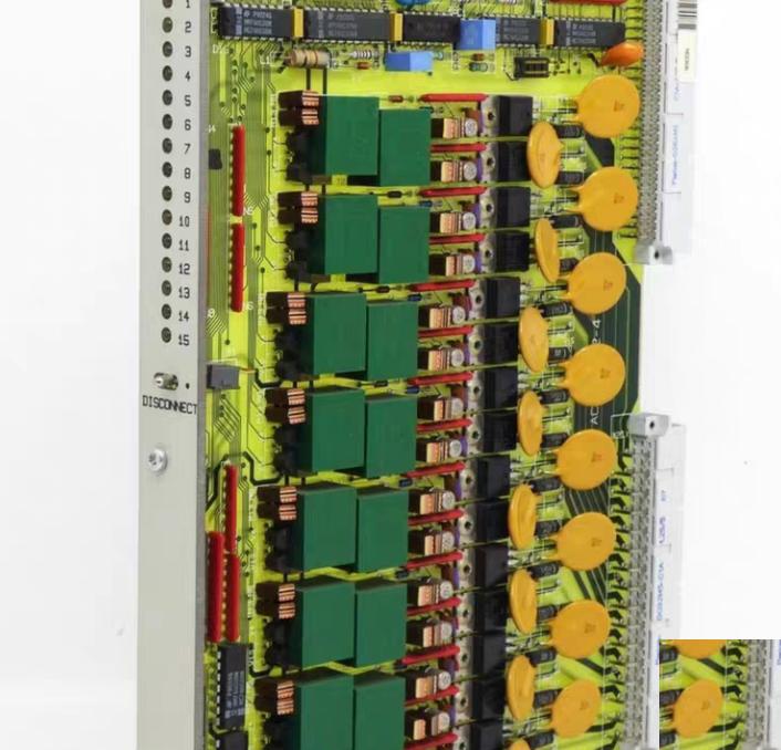 Honeywell BOU EZV502 AC-EZV502-4 24V N 02