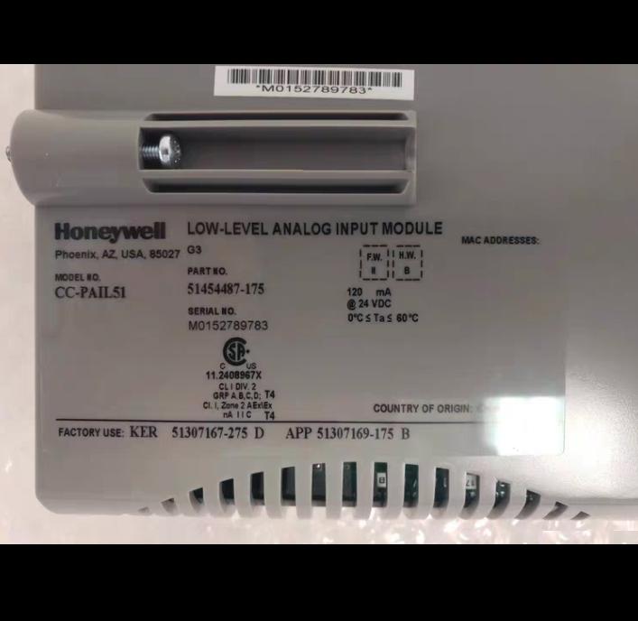 Honeywell CC-PAIL51 51454487-175