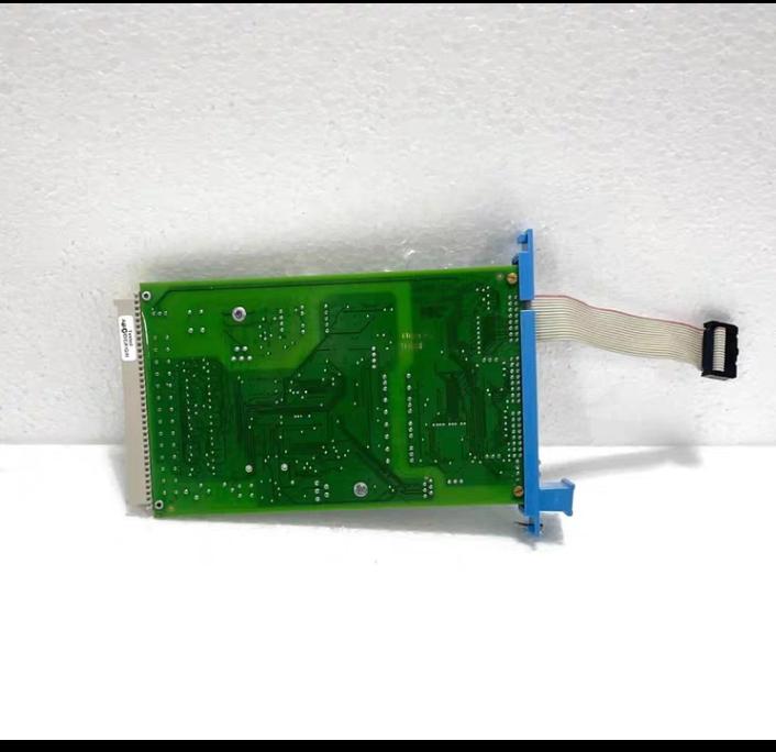 Honeywell FC-SDIL-1608