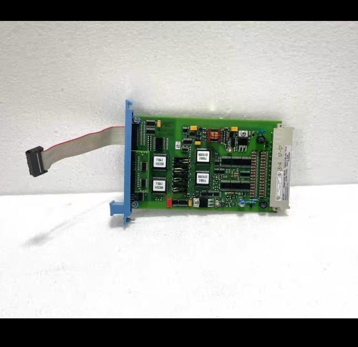 Honeywell FC-SDIL-1608