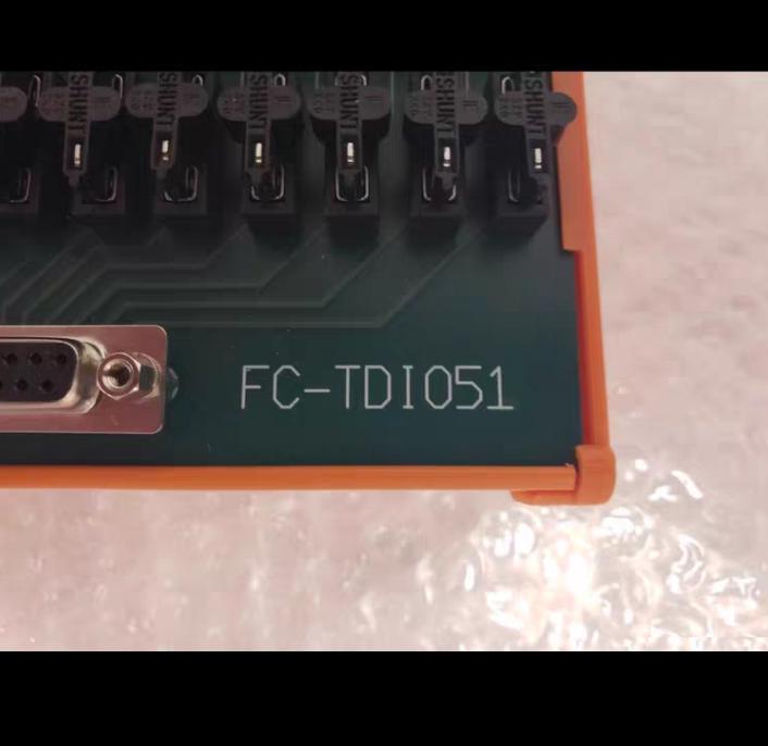 Honeywell FC-TDIO51