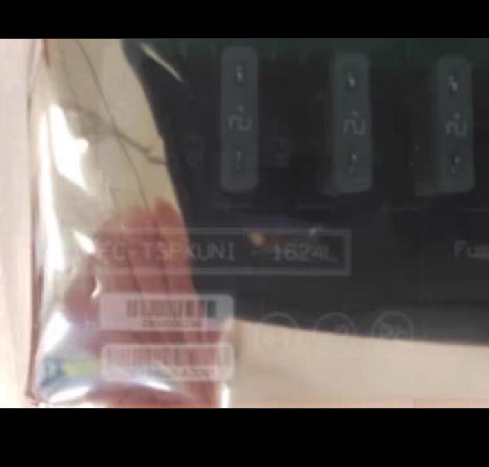 Honeywell FC-TSPKUNI-1624L
