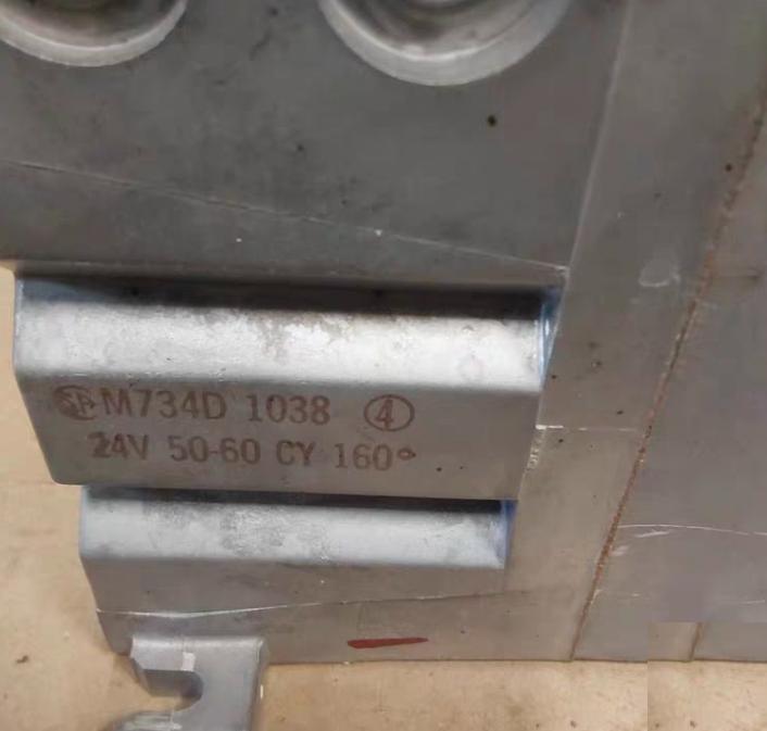 Honeywell M734D1038