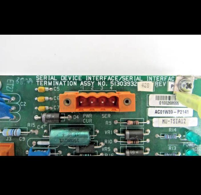 Honeywell MU-TSIA12 51303932-428