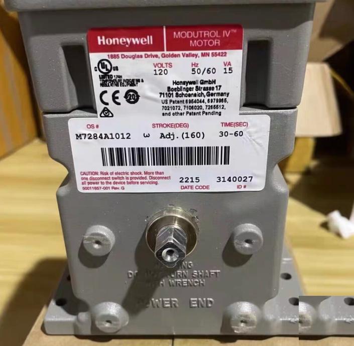 Honeywell Modutrol M7284A-1012 M7284A1012