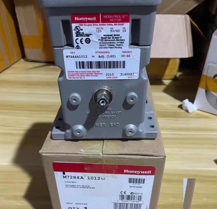 Honeywell Modutrol M7284A-1012 M7284A1012
