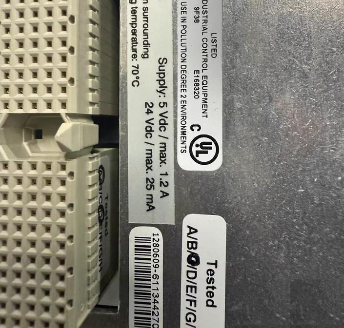 Honeywell QPP-0001 PLC