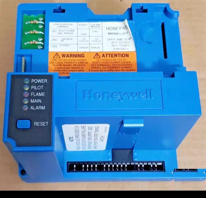 Honeywell RM7840 L 1075 RM7840L1075
