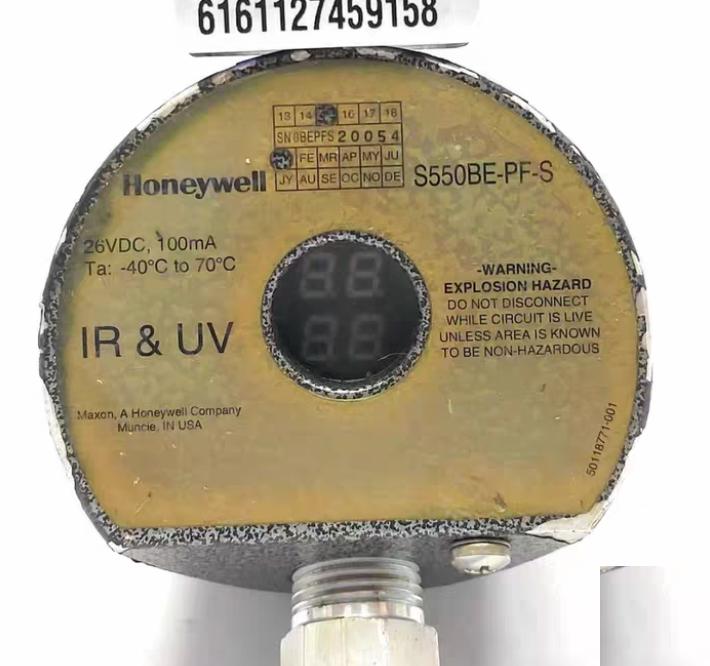 Honeywell S550BE-PF-S Dual IR UV Viewing Head Flame Detector