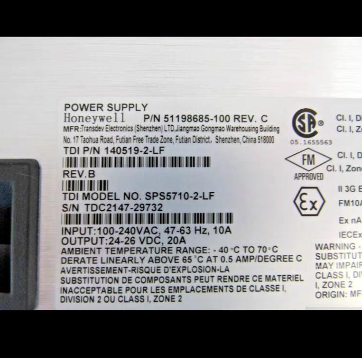 Honeywell SPS5710-2-LF 51198685-100