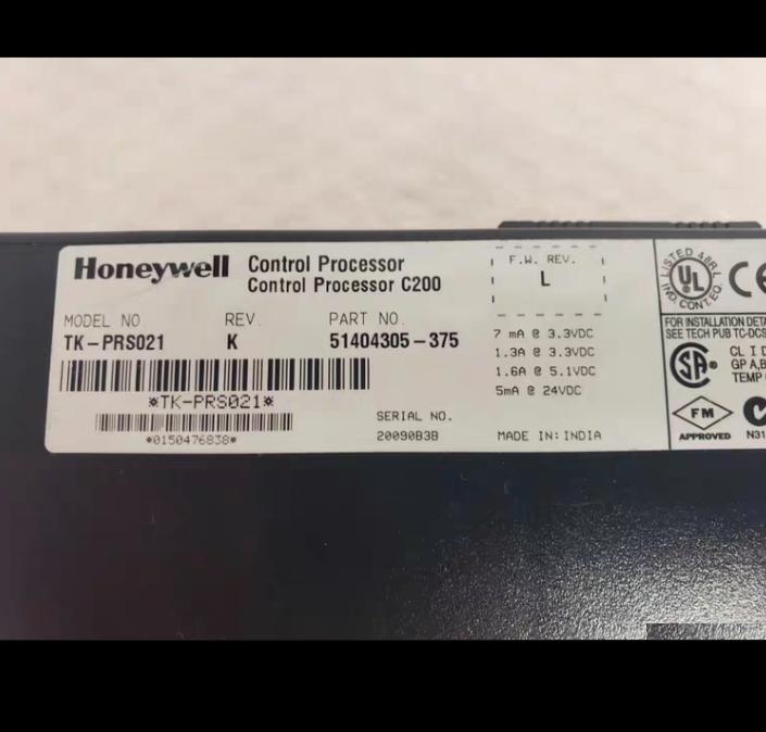 Honeywell TK-PRS021 REV K 51404305-375
