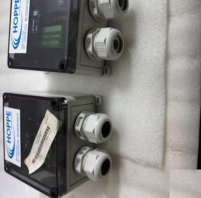Hoppe Marine GmbH HOBUS IP66 Junction Box TT48