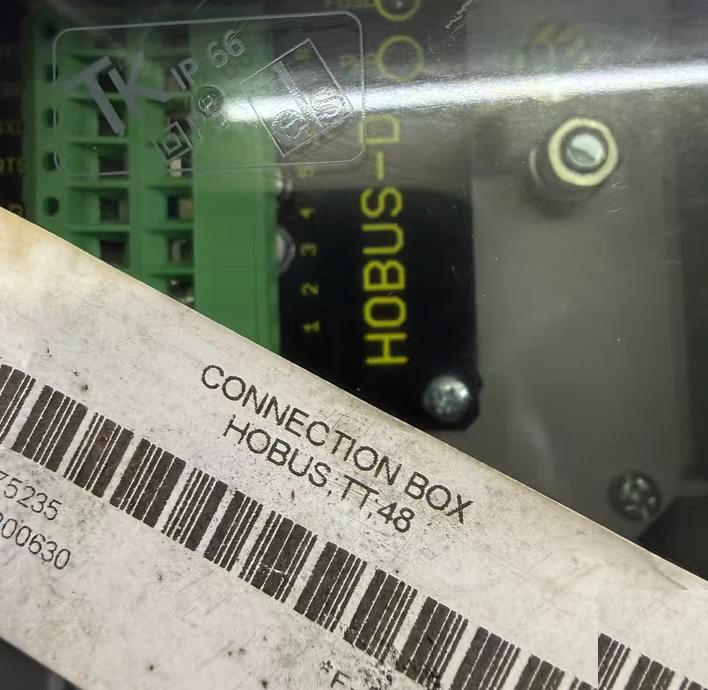 Hoppe Marine GmbH HOBUS IP66 Junction Box TT48
