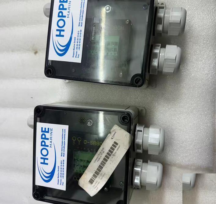 Hoppe Marine GmbH HOBUS IP66 Junction Box TT48