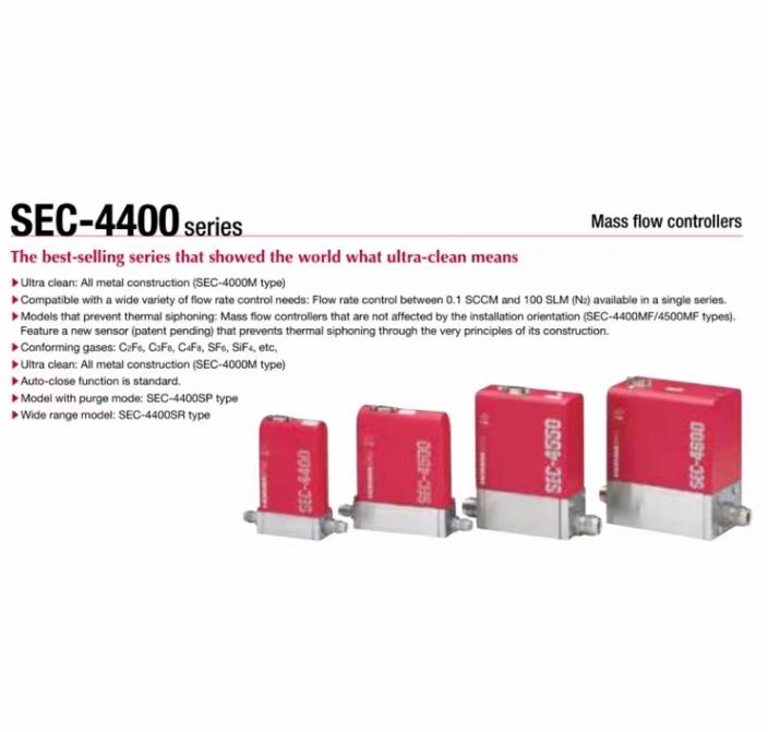Horiba SEC-4400M BF3 5 SCCM