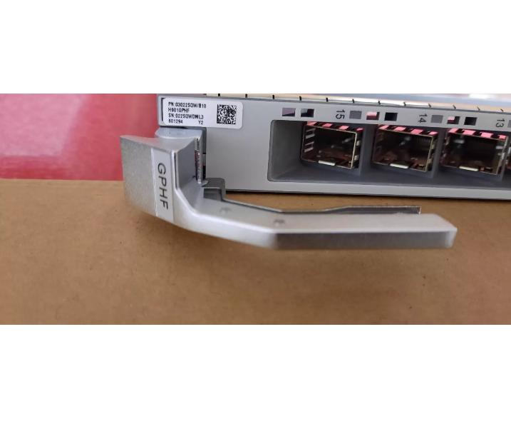 16-PON H901GPHF MA5800