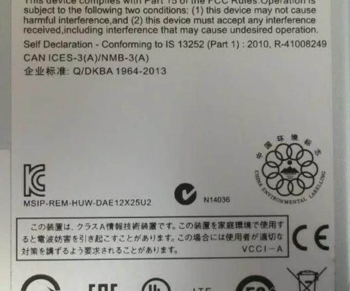 DAE12425U2 900GB 600GB