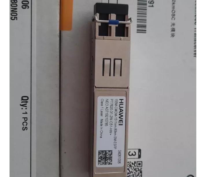 155CM-DWDM 34061006 1550NM 80KM