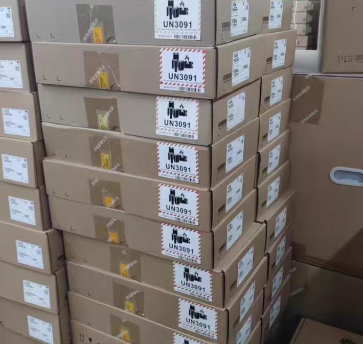 Huawei LSS7MCUA1000S7703 S7703