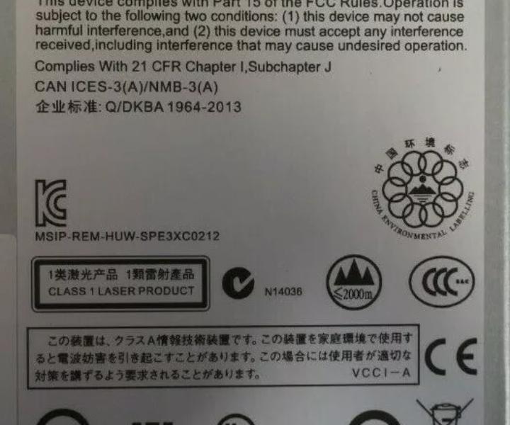 S2200T SPE32C0212 600GB