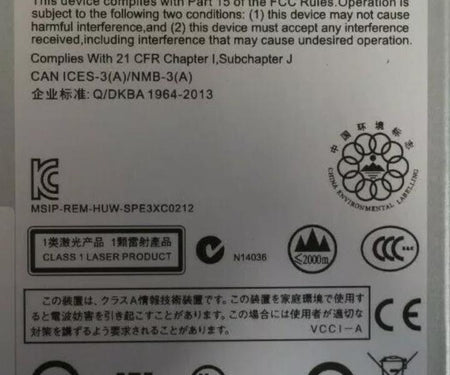 S2200T SPE32C0212 600GB