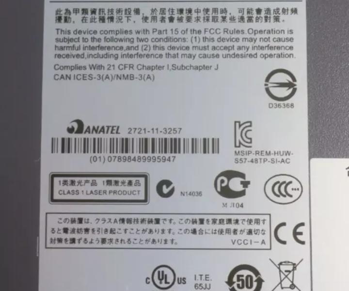 S5700-48TP-SI-AC RJ45