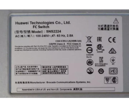 24-Port 24-Active BR-6505-12-16G-0R SNS2224 16Gb