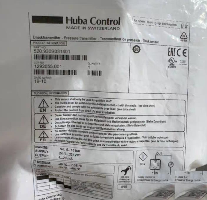 Huba Control 520 930S031401 0-10bar 4-20mA 24V DC -40℃ 135℃ -30℃ 85℃