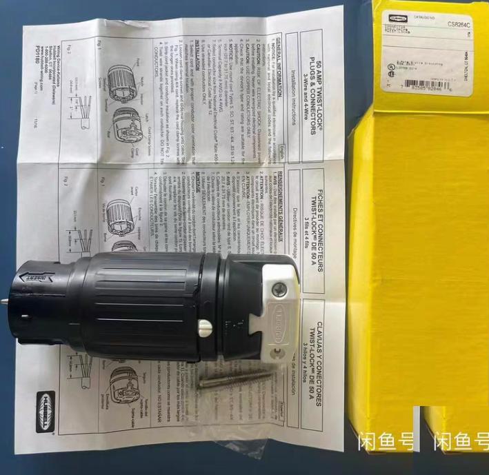 Hubbell CS8264C CS8265C 8264 8 8265 2 CS8265C 1100RMBCS8264C 1140RMB Locking Devices Twist-Lock® Industrial Female Connector Body 50A 250V 2-Pole 3-Wire Grounding Non-NEMA Screw Terminal Black and White