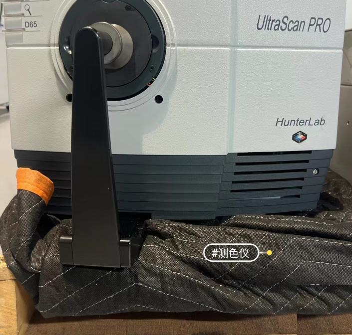 HunterLab ColorFlex L2 agera SpectraTrend HT