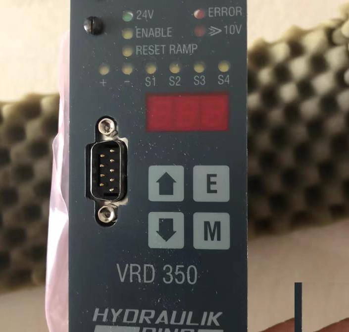 Hydraulic Ring VRD 350