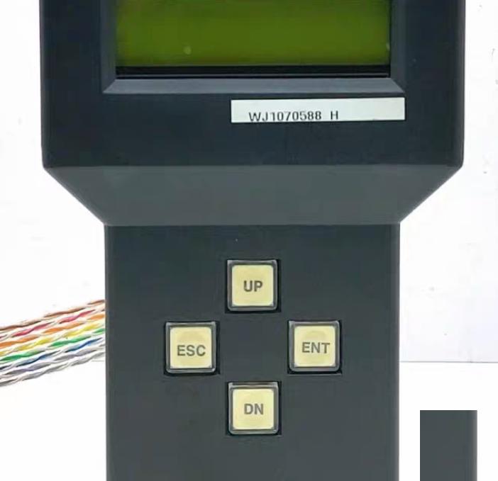 Hyundai Elevator Co HHT-2000 Test Tool WJ1070588 H