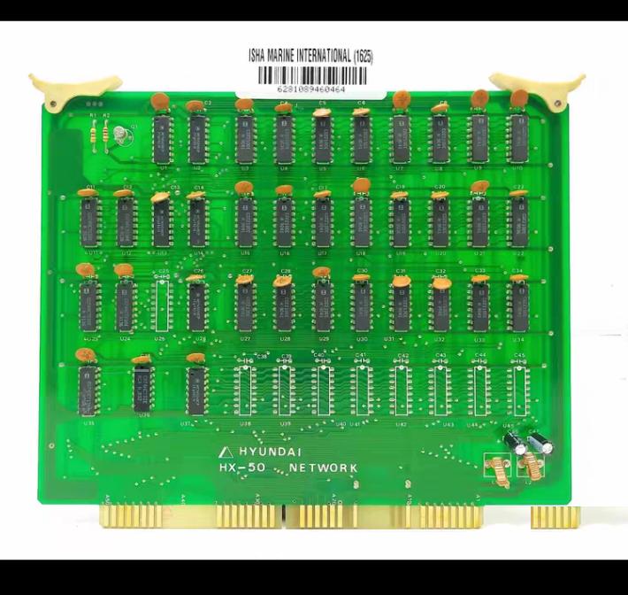 Hyundai HX-50 Network Card