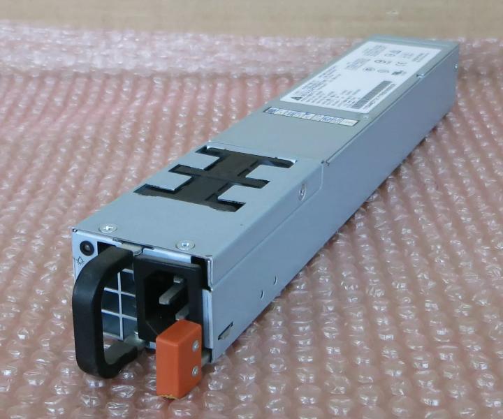 DPS-650JB 650W 44X0542 44E7721