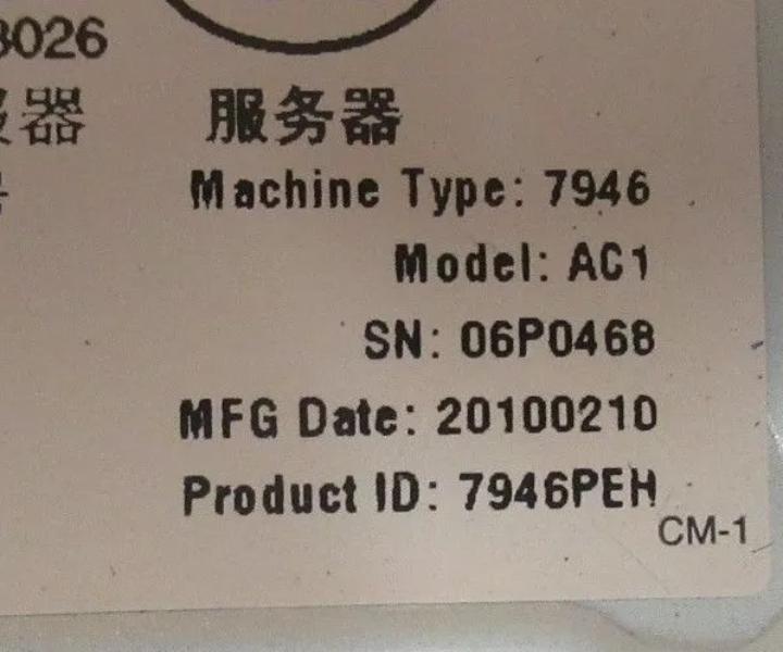 7946-AC1 6-Bay Quad-Core 700478605 E5520 26GHz 12GB